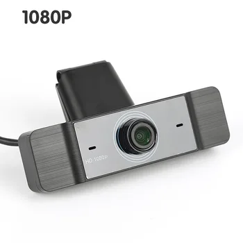 

Webcam 1080P, HDWeb Camera With Built-in HD Microphone 1920 X 1080p USB Plug N Play Web Cam, Widescreen Video For Live Broadcast