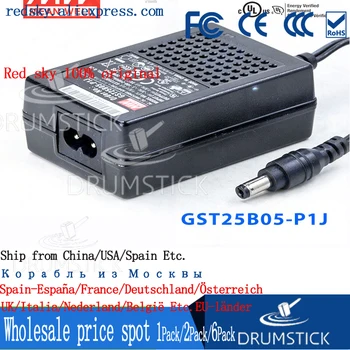

Steady MEAN WELL GST25B05-P1J 5V 4A meanwell GST25B 5V 20W AC-DC High Reliability Industrial Adaptor