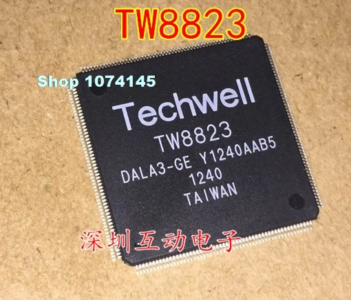 DVDIC TW8823-DALA3-GE