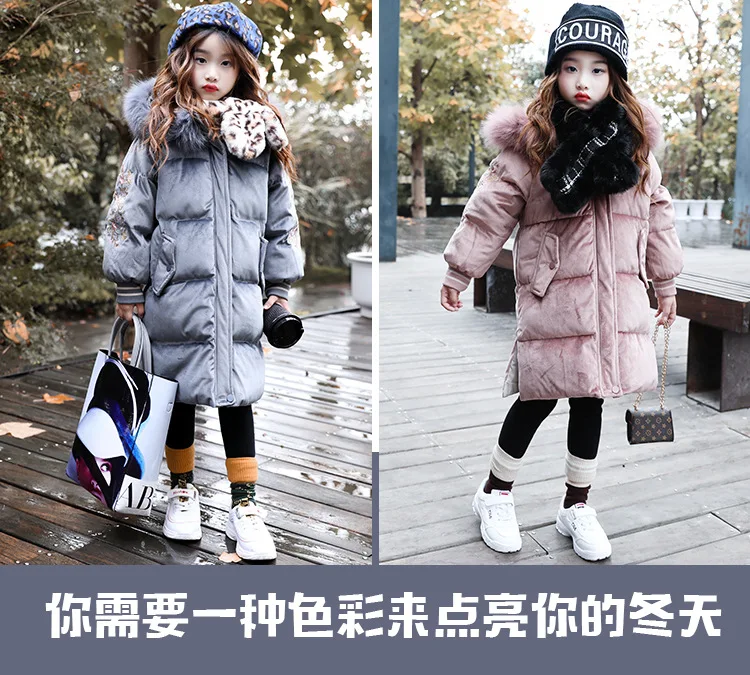 Children's Wear Fall Winter Girls'Cotton-padded Jacket kids clothes Outerwears Parkas 4-13years long Snow Wear coat 362