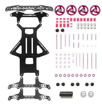 red black kit 1 комплект 94734 модифицированные обновленные детали кран Pteris полностью закрытый VS шасси EVO с отверткой гаечный ключ для Tamiya Mini 4WD автомобиля - Цвет: red black kit