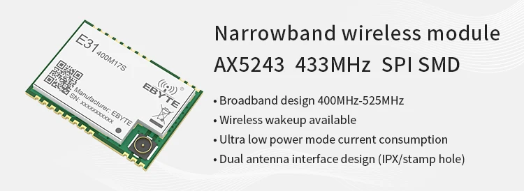 E31-400M17S AX5243 433 МГц SPI IoT беспроводной приемопередатчик низкой мощности IPEX отверстие для штампа Радиомодуль