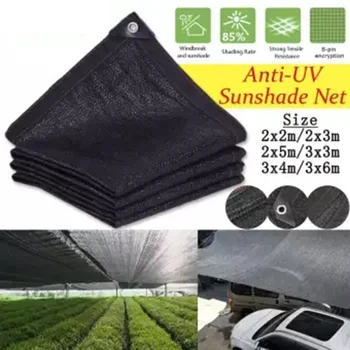 

85% Shading Sunshade Net Anti-UV Rate Outdoor Garden Sunscreen Sunblock Shade Cloth Net Plant Greenhouse Car Cover Black DC156