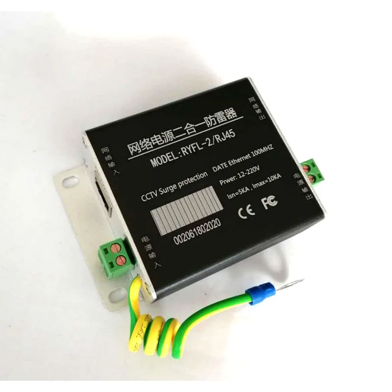 Network Dispositivo Di Protezione Contro I Fulmini Due In Uno Protezione Da Sovratensione Di Potenza Video Di Sorveglianza 100M