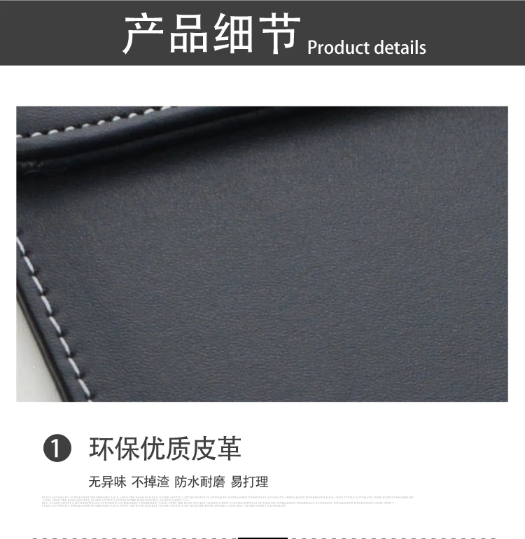 A4无笔夹垫板_07