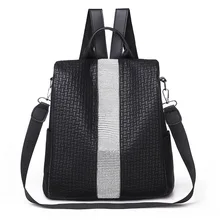 Противоугонный рюкзак, женский,, стиль, корейский стиль, оксфордская ткань с Pu искусственной кожи, школьная сумка для девочек, повседневный рюкзак для путешествий