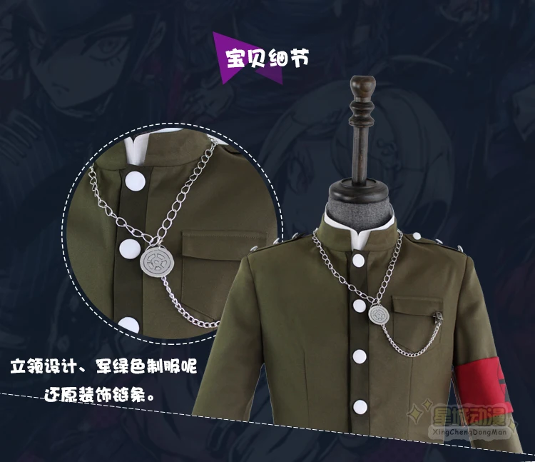 Аниме Dangan Ronpa Danganronpa V3 Korekiyo Shinguji Униформа костюм наряд рубашка+ пальто+ брюки+ перчатки+ парик шляпа костюм для косплея
