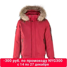 ICEbear новое зимнее Мужское пальто модная мужская одежда куртка с капюшоном MWD19626I