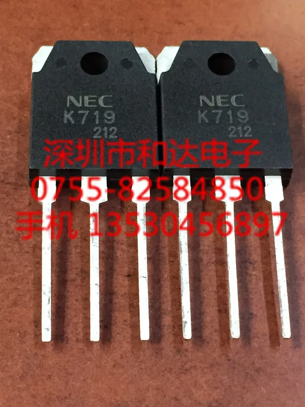 K719 2SK719 TO-3P 900V 5A