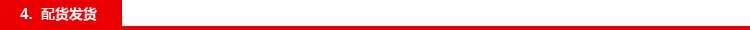 [Best Seller Hot Selling] 22cm Jump Ball Cartoon Ball Children Inflatable Toy