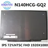 Оригинальная новая модель 14,0 дюйма, компактная модель, N140HCG-GQ2 IPS FHD 72% NTSC, 30 контактов, ноутбук eDP Matrix, матовая сменная ЖК-панель светодиодный ным экраном ► Фото 2/5