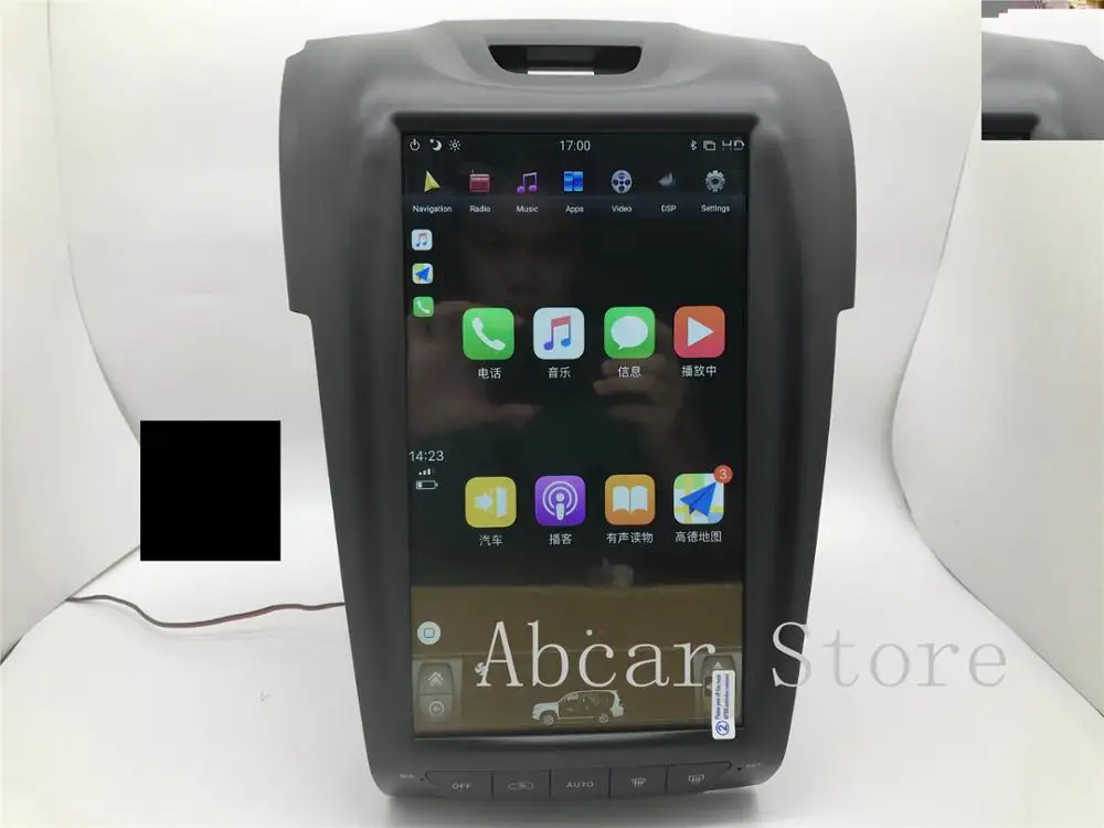 Автомобильный dvd плеер 12 1 дюйма в стиле Tesla Android 9 0 GPS навигация для ISUZU D'MAX DMAX MUX 2012