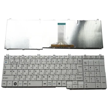 

NEW FOR Toshiba Dynabook B350 B351 T351 T451 L660 L750 C660 L670 C650 L755 EX/56 BX/31 BX/32 BX/33 BX/34 Japanese keyboard JP JA