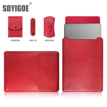 Многофункциональная сумка для ноутбука 4 в 1 чехол s для Macbook Air Pro13 touchbar 15 11 12 дюймов чехол для ноутбука 13,3 дюйма из искусственной кожи чехол