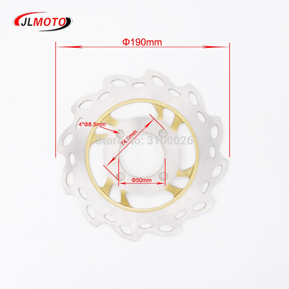 JLDB-01-001-2-DIRT-BIKE-DISC-BRAKE-PARTS