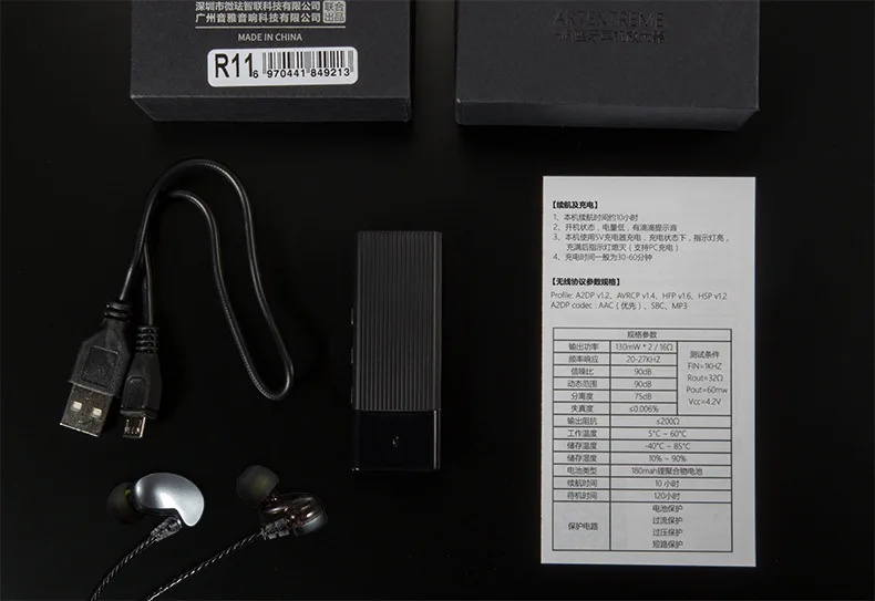 8954398948_1543533320