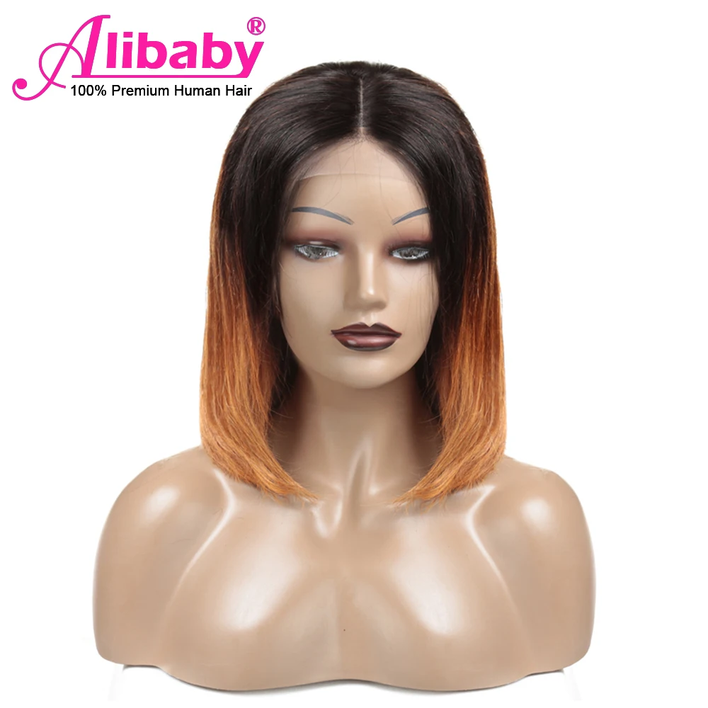 Alibaby, прямые человеческие волосы, парики, Омбре, короткий Боб, 1B, 30, коричневый, парик с закрытием, 10-14 дюймов, 4x4, парик на шнуровке, стриженые Реми волосы