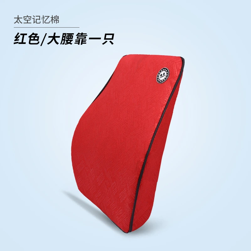 Car memory cotton headrest neck pillow waist pillow Hand Sew Car For Kia Sorento- Sedona - Color: BDS-YH5SJYMTZYK