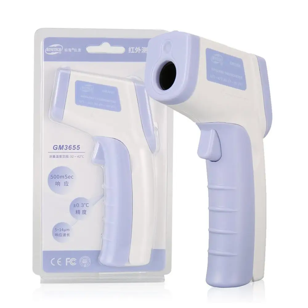 

WT3656 handheld high precision Body temperature measurement portable household office Human body temperature gun