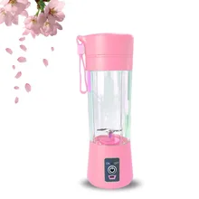 Электрическая соковыжималка чашка сока перезаряжаемая Бытовая портативная мини-соковыжималка для фруктов напрямую от производителя Подарочная кружка