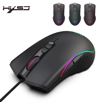 

2020 computer gaming mouse A867 RGB Wired USB 6400 DPI 3D Right 7 key Rechargeable pc laptops pad office Video call