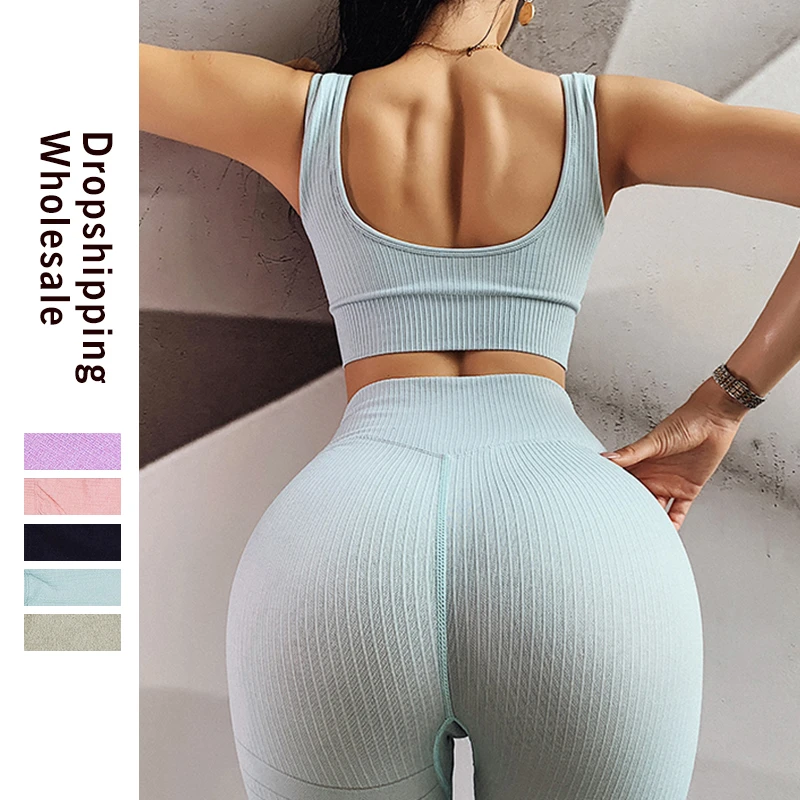 2 piece workout clothes