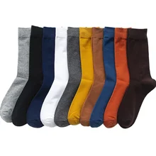 2022 New Men's Colour Cotton Socks Plus Size 39-46 Autumn Long Socks For Men Dress Male Gifts Business Casual Deodorant Sox Hot