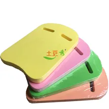 Плавучая доска а-образная u-образная квадратная водная доска для плавания, кикборд назад, дрифт, фитнес-оборудование для родителей и детей