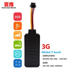 GSM GPS signal upgrade Car 2G 3G 4G GPS Tracker SOS Voice Cut Off Oil Towed away move ACC status Alarm GPS Locator Free APP