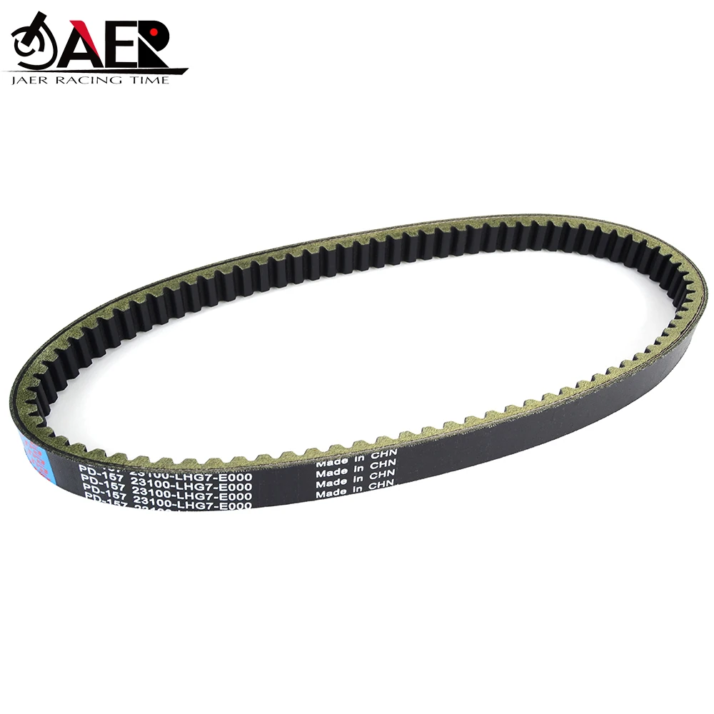 

Rubber Toothed Drive Belt for Kymco Grand Dink300 2012-2017 Yager 300 2014-2016 Transfer Clutch Belt 23100-LHG7-E000