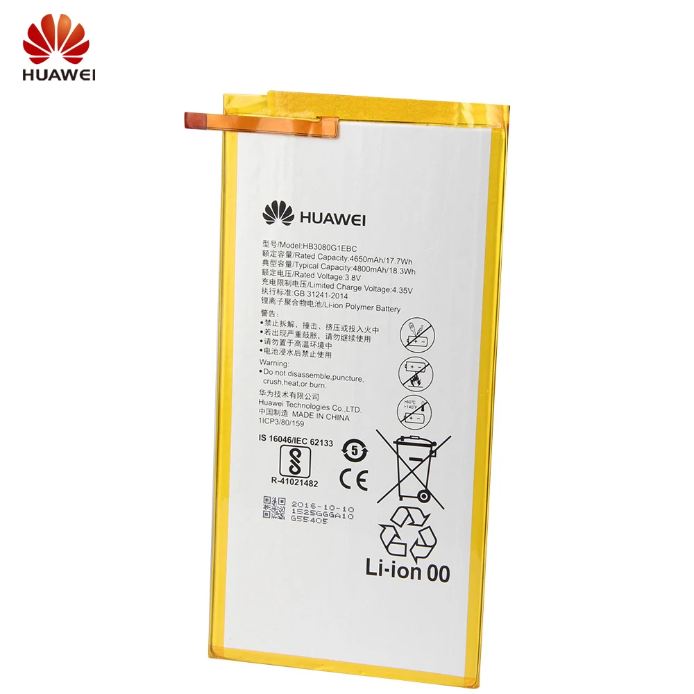 Huawei батарея HB3080G1EBW EBC для Медиа Pad T3 10 AGS L09 KOB W09 BZA L00 S8 701W T1 821W M2 803L M1 8 0