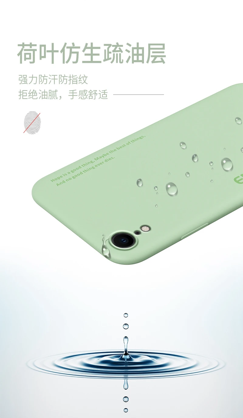 详情_苹果Xr_10