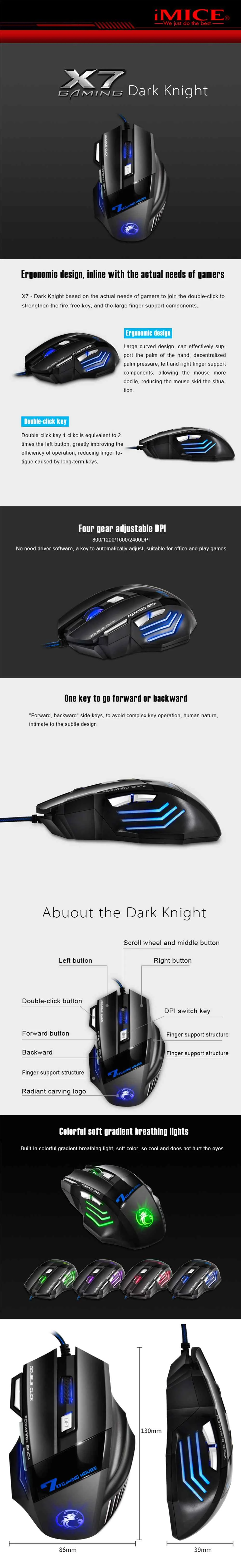 IMICE X7 USB Проводная игровая мышь 7 кнопок 2400 dpi оптическая эргономичная игровая мышь 7 светодиодный светильник дыхания для настольного ПК ноутбука