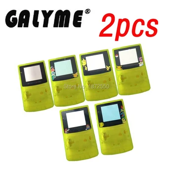 

2PCS/LOT Noctilucent Yellow Limited Cartoon Lens Shell Case Cover Replacement Plastic Housing For Nintendo GBC Gameboy Color