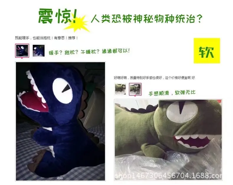 Грелка для рук с героями мультфильмов Подушка рука в динозавре T-Rex кукла рука кукла мягкая кукла поколение