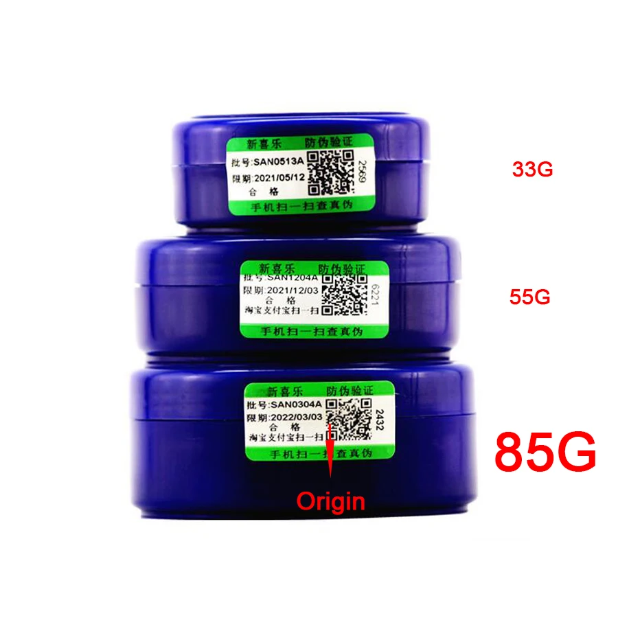 Traditional Chinese 85g Size Upgrade Oil Anti-Drying Crack Foot Cream Heel Cracked Repair Cream Removal Dead Skin Hand Feet Care