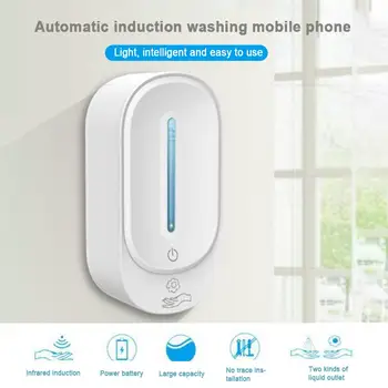

350ml Automatic Induction Touchless Kitchen Bathroom Wall Mount Soap Dispenser This soap dispenser is suitable for home, kitchen