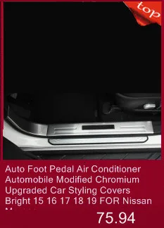 Авто оконная дверная ручка автомобильный модифицированный Модернизированный автомобильный Стайлинг украшения аксессуары Чехлы 15 16 17 18 19 для Nissan Murano