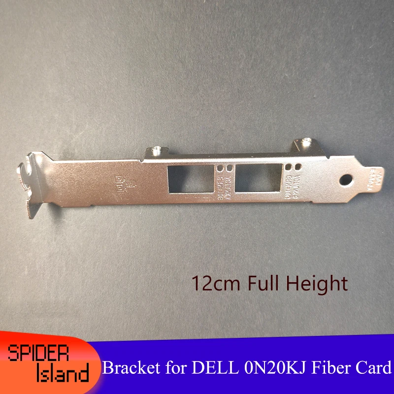 Полный высокий Кронштейн для DELL 0N20KJ 10G SFP + 2U 12 см 2 порта волоконно-Волоконный