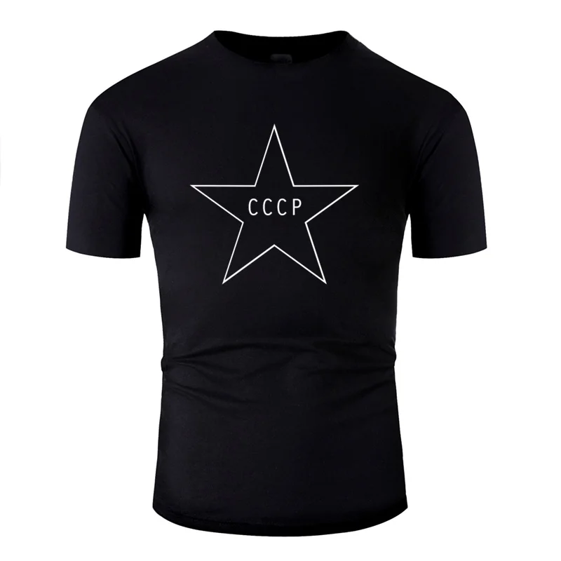 #*Cheap Vintage Cccp Star Aesthetic Vaporwave T Shirt For Mens Crew Neck Made In Moldova Adult T Shirts 100% Cotton Plus Size S 5xl