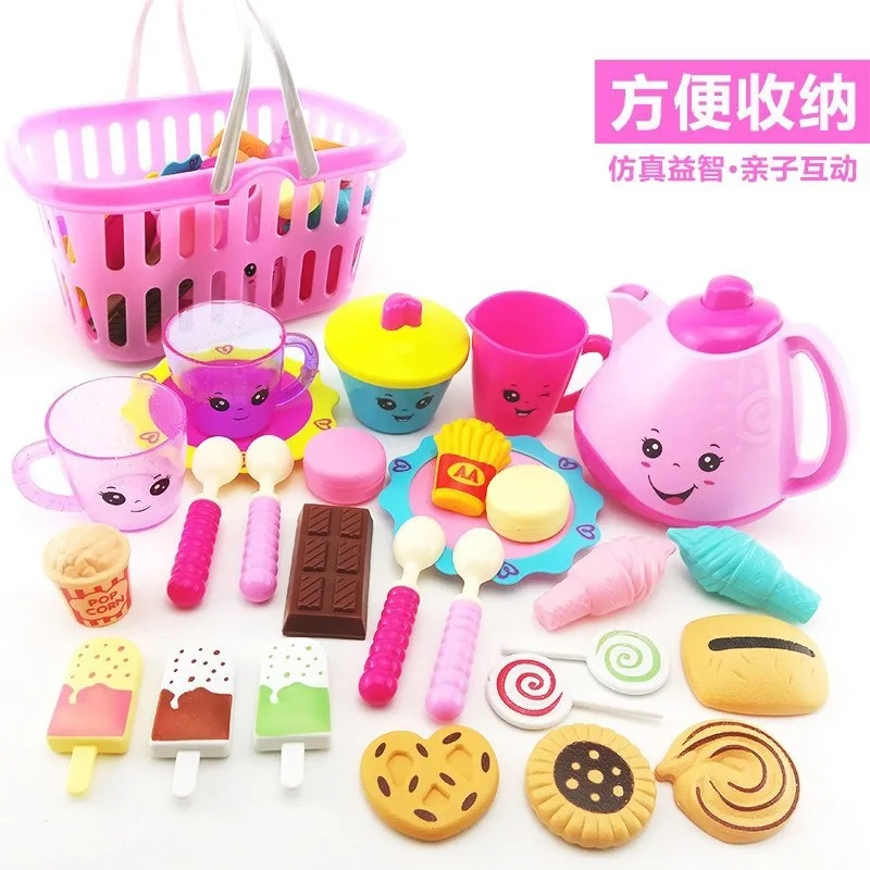 Play House Afternoon Tea Pot Set GIRL'S And BOY'S Girls Toy Cooking Tea Set CHILDREN'S Cups 3