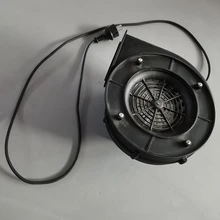 Мини-надувной внутренний вентилятор