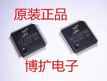 

(10piece)100% New ATJ3315 ATJ3315C QFP-64 Chipset