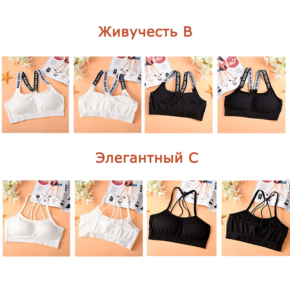 2-PCS-Women-Sport-Bra-Top-Black-Padded-Yoga-Brassiere-Fitness-Sports-Tank-Top-Female-Sport-(4)