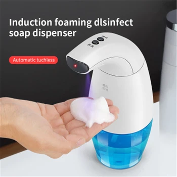 

Automatic Foam Soap Dispenser Smart Sensor Rechargeable Liquid Soap Dispenser Intelligent Touchless Hand Sanitizer Dispenser