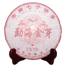 2013 Китай(материк) высшего сорта Yunnan специальность в брусках менхай золотой бутон специальность ПУ-эр Чай приготовленные Чай торт Чай для Вес потерять