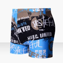 UK мужские пляжные шорты для плавания, плавки, нижнее белье для серфинга, трусы-боксеры