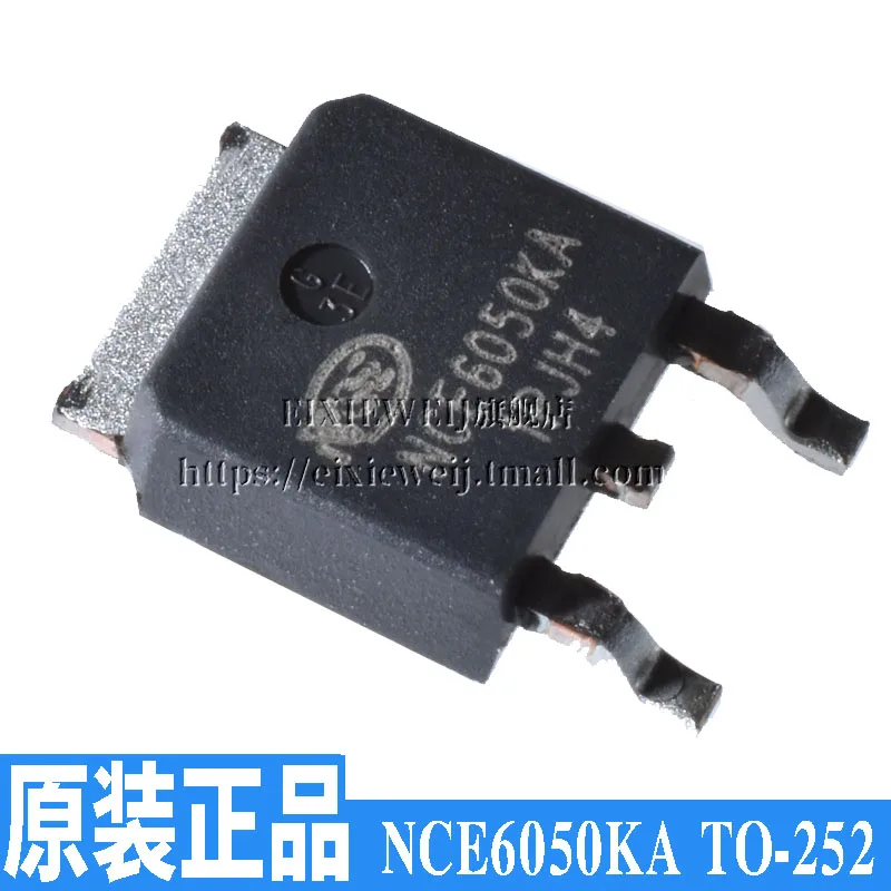 50 шт. NCE6050KA MOS N 60 в 50A TO252