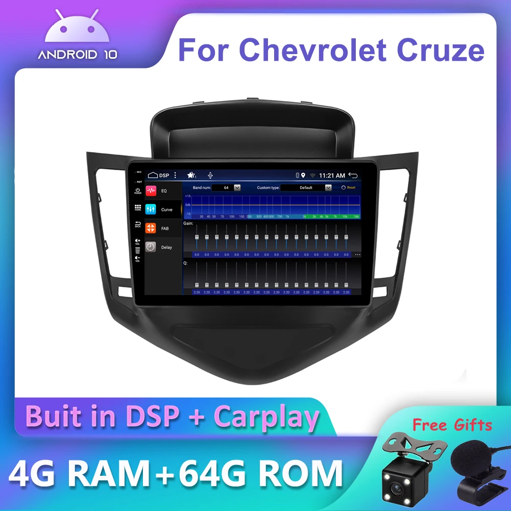 Автомобильный DVD-плеер Bosion DSP для Chevrolet Cruze J300 2009-2014 автомагнитола мультимедийный