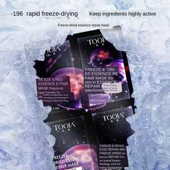 

Shaking Sound the Same Explosion Oligopeptide Lyophilized Mask Sensitive Muscle Acne Redness Fullerene Freeze-Dried Powder Mask